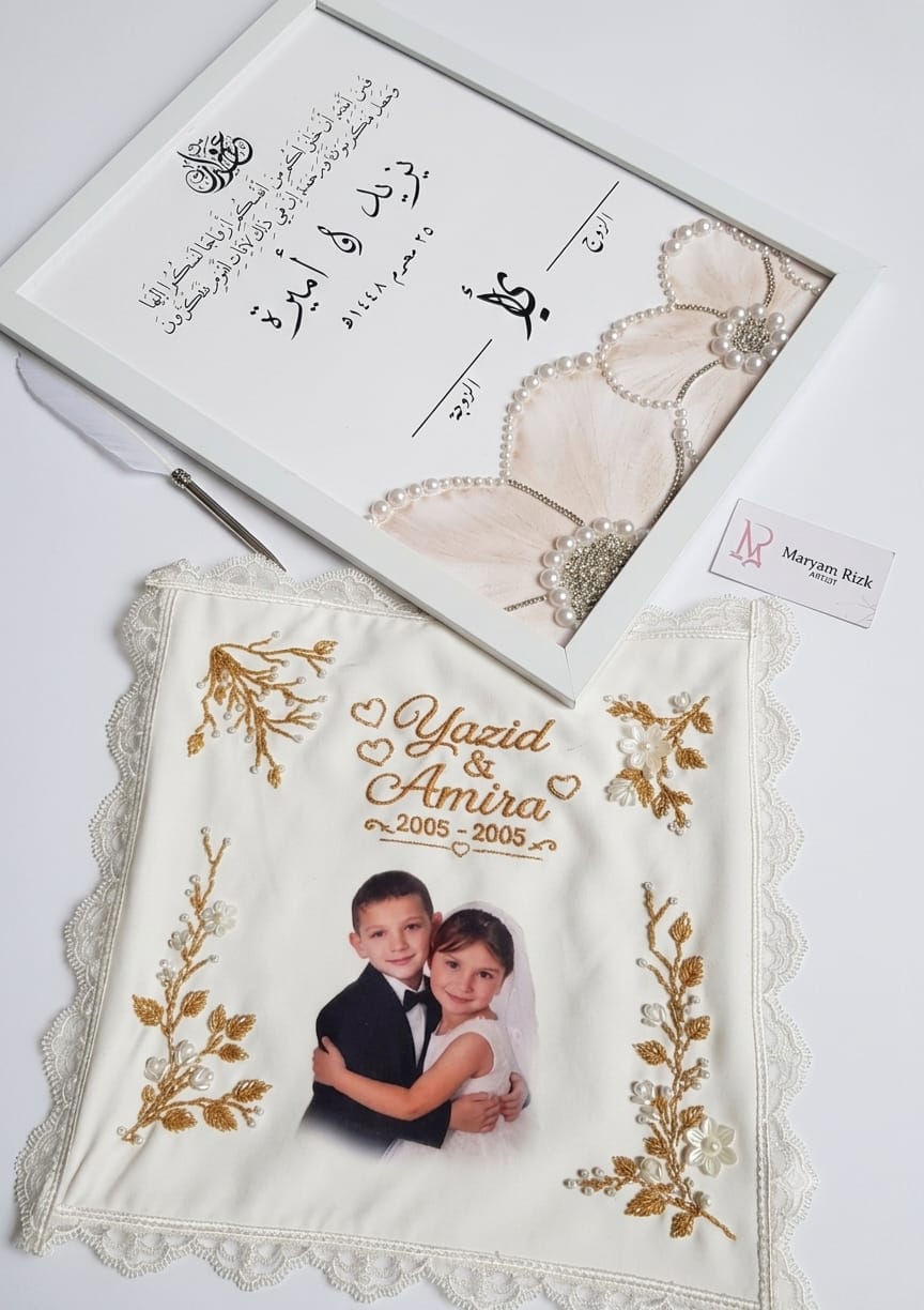Personalized wedding pillow and invitation keepsake