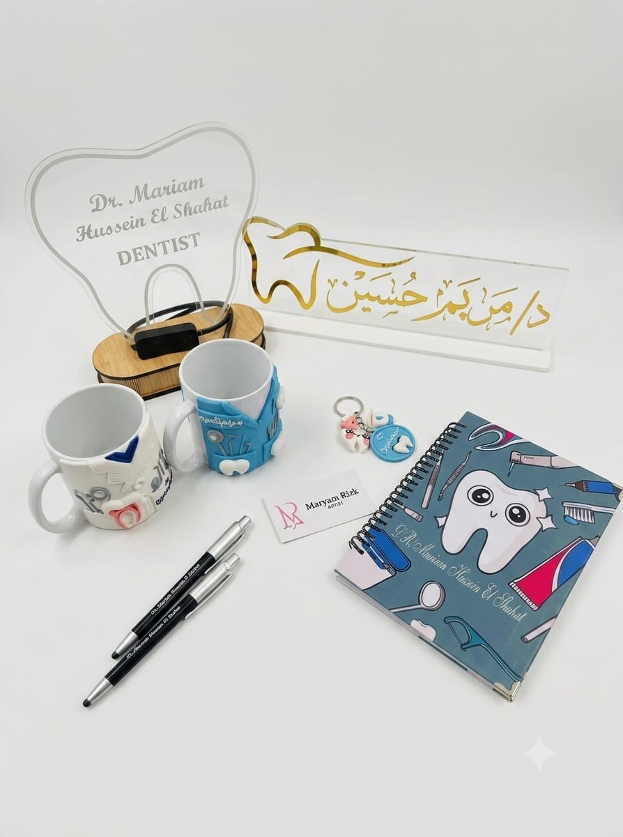 Personalized dentist gift set with mugs and stationery