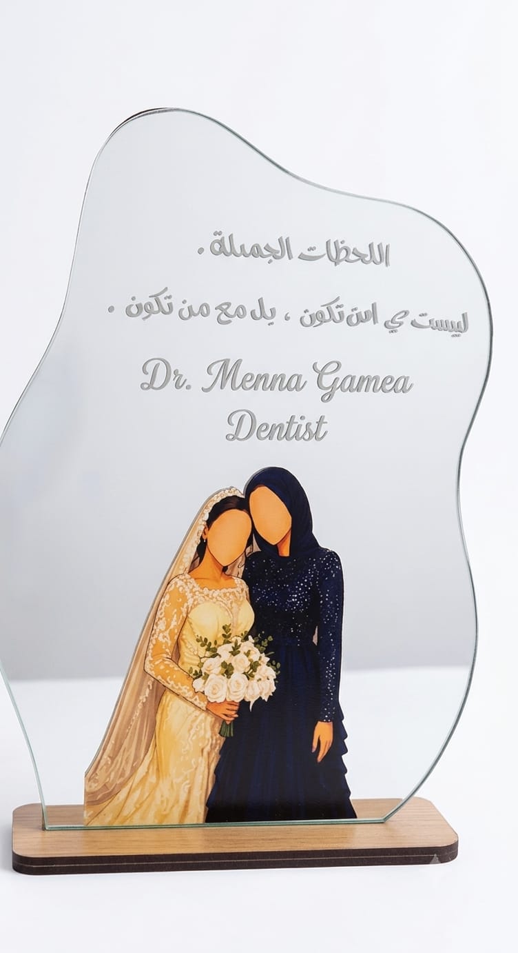 Custom dentist portrait plaque