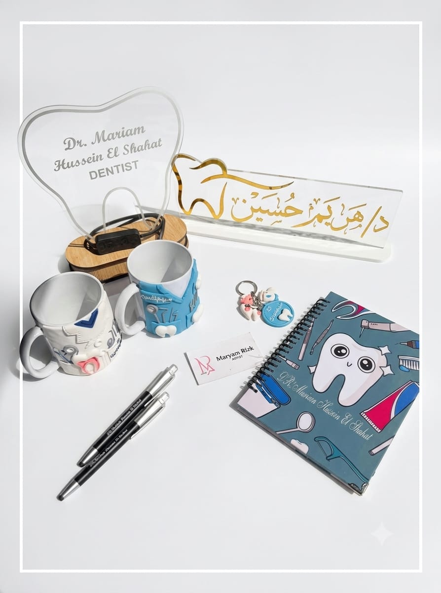 Dental-themed gift set and personalized stationery