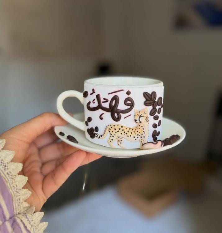 Arabic calligraphy coffee cup and saucer