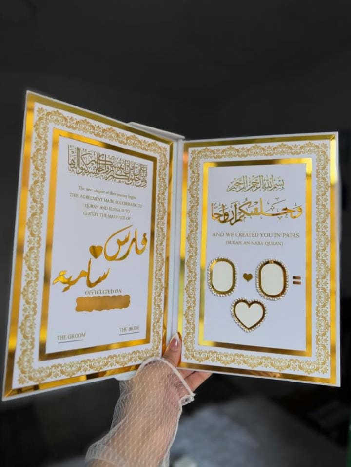 Decorative framed personalized book