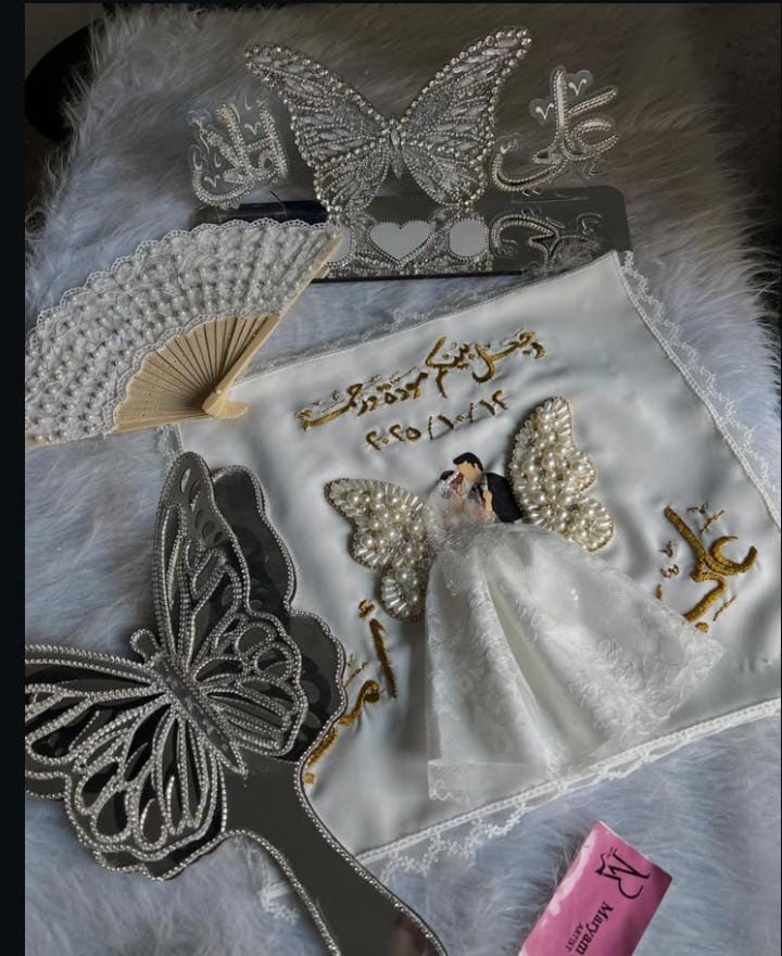 Embroidered bridal keepsake collection