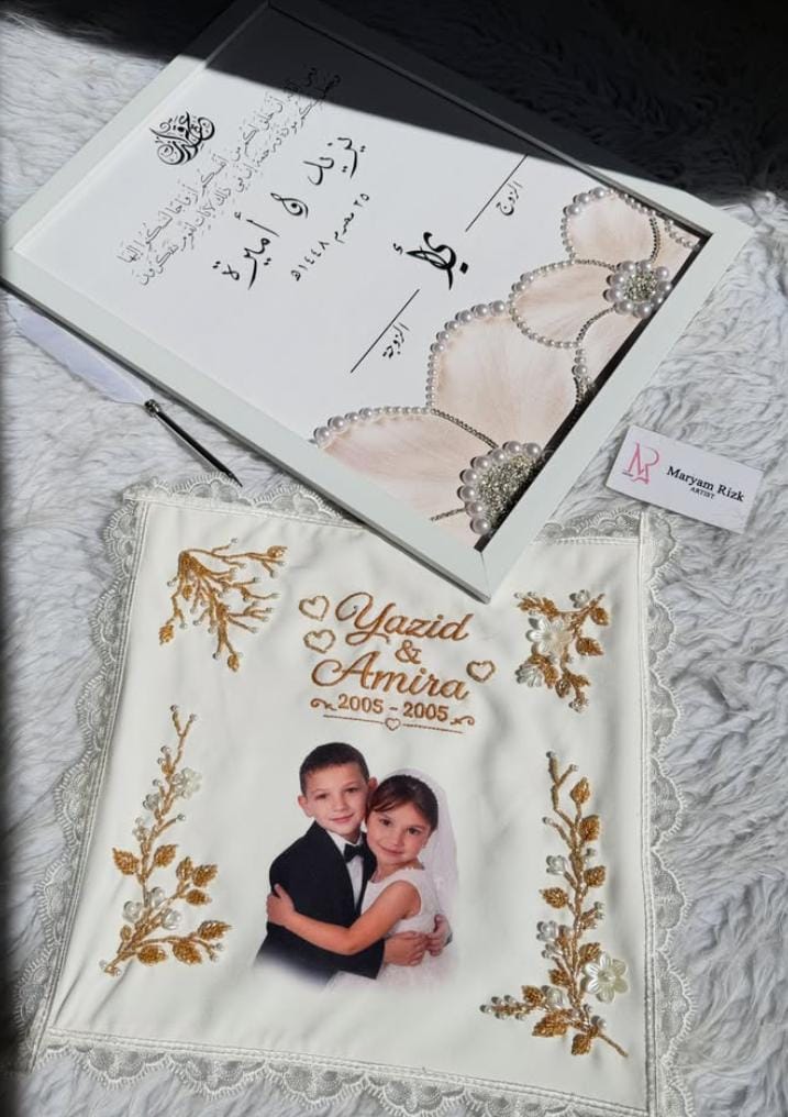 Personalized wedding cushion and invitation