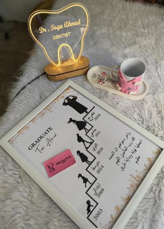 Dentist graduation plaque and mug gift set