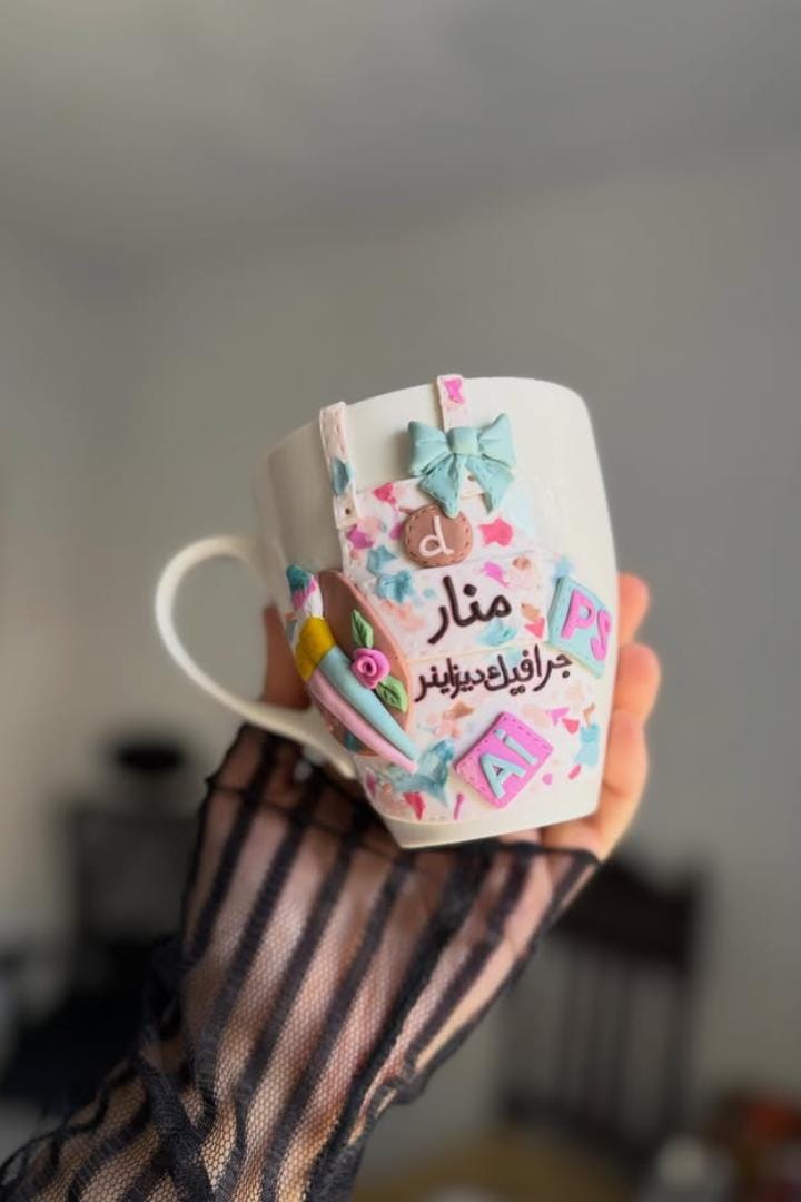 Pastel personalized illustrated mug